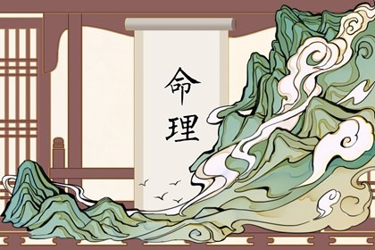 夫妻姓名配对_看八字合婚_万年历合婚_合婚指数70_姻缘准不准_三世姻缘算命