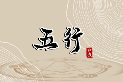 合婚测试_在线合婚_合婚姻八字算命_姓名姻缘测算_五行配对