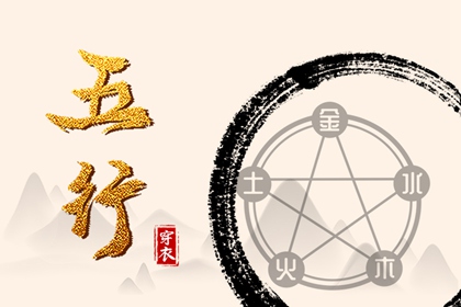万年历黄道吉日吉时|万能万年历|农历黄历万年历|日期万年历|黄道吉日万年历大全